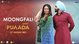 Puaada | Dialogue Promo | Ammy Virk | Sonam Bajwa | 12 August | Punjabi Movie 2021