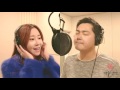 Suki - When Winter Comes (Feat. Sung Tae of Postmen)