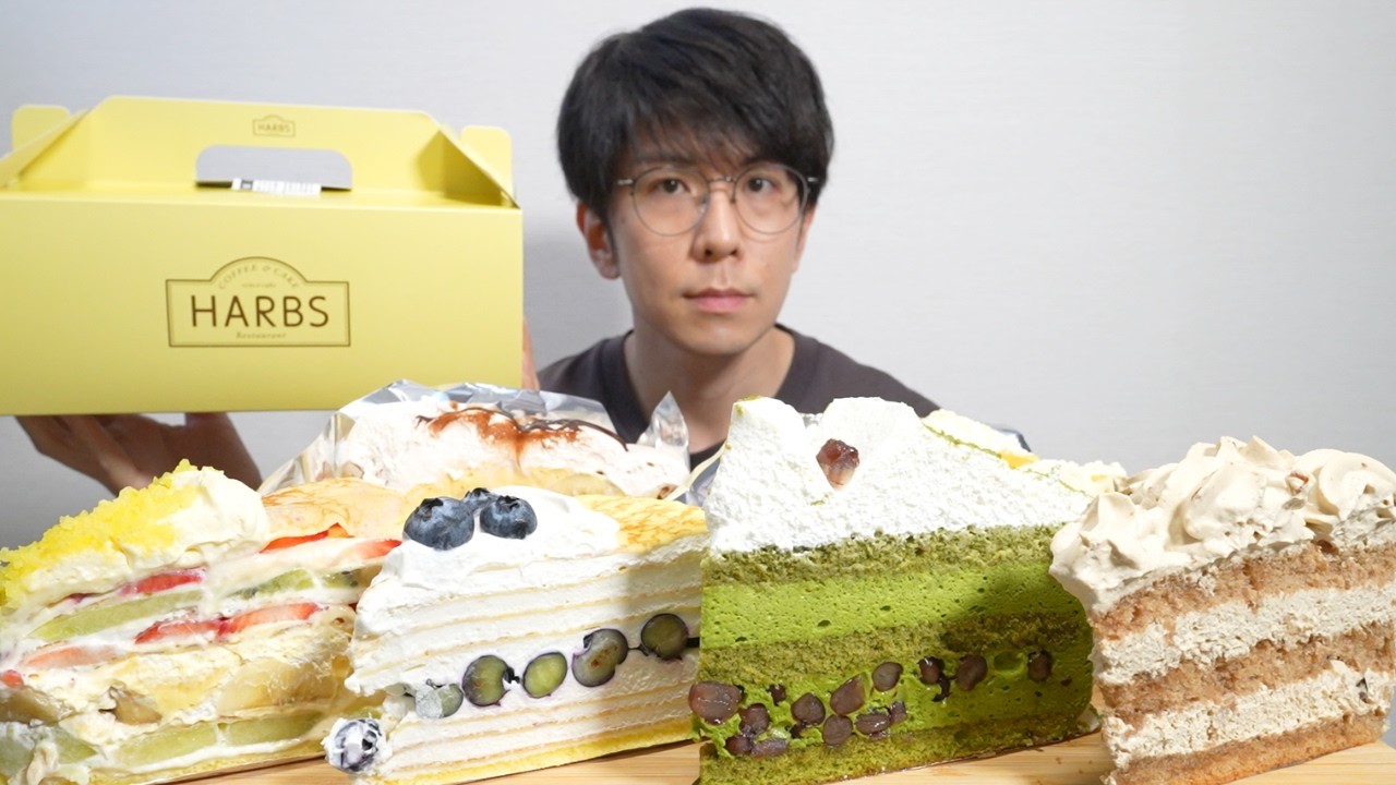 【爆食】春のドデカケーキで腹を満たす回が最高すぎる【大食い】【HARBS】