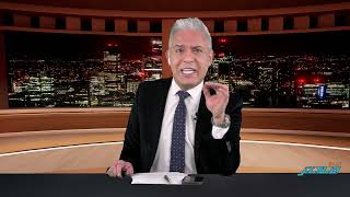 بعد إيران..تركيا هي الهدف!! هاكان فيدان يكشف المخطط وصواريخ أنقرة التي تصل ل 2500 كم تُقلق تل أبيب!!