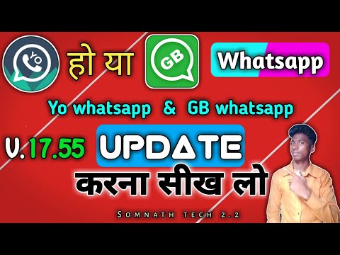 Whatsapp gb pro 17.52