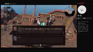 #14 AzureSeal&たきじんのDivinity Original Sin Ⅱ (生放送)