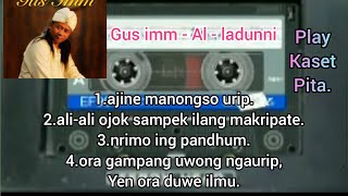 Download lagu AJINE MANUNGSO URIP - GUS IMM AL-LADUNNI - PLAY KASET PITA (FULL ALBUM) mp3 Download lagu AJINE MANUNGSO URIP - GUS IMM AL-LADUNNI - PLAY KASET PITA (FULL ALBUM) mp3