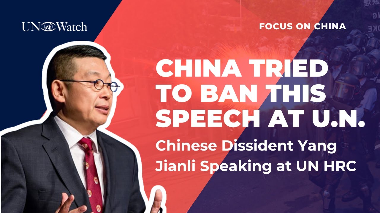 UN Clash: China Fails to Silence UN Watch Dissident Yang Jianli