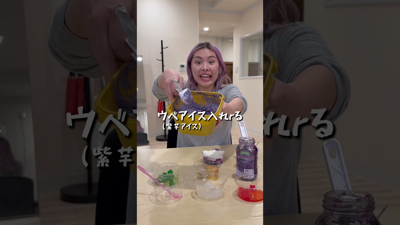 フィリピンママによる1分クッキング👩‍🍳🇵🇭