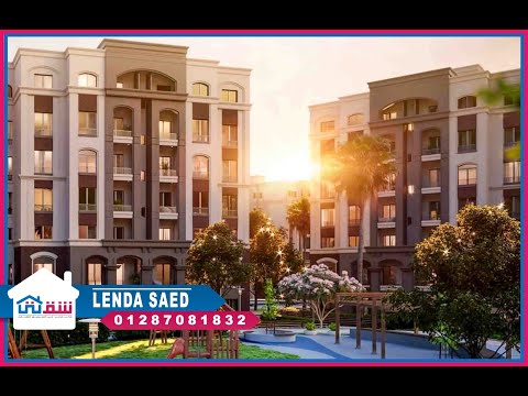 Property video thumbnail