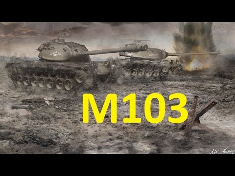 Let's Play World of Tanks! 0029 (deutsch) Weggepusht !! M103 im Vorwärtsgang