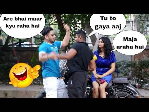 Prank On Girlfriend (Chapter 1)  |  Pranks Gone Emotional |ANS Entertainment 2025