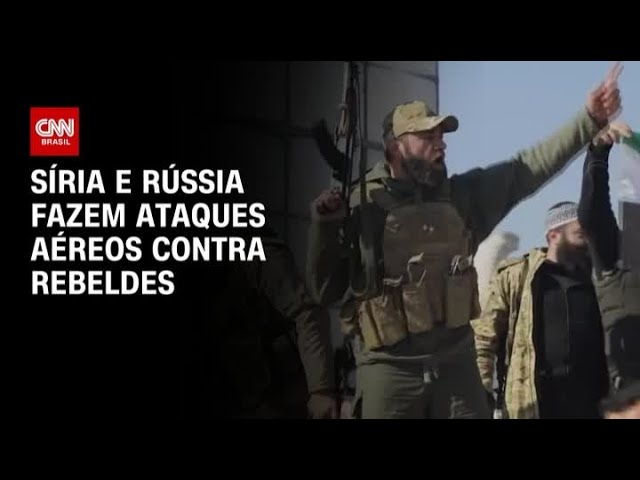 Síria e Rússia fazem ataques aéreos contra rebeldes | WW