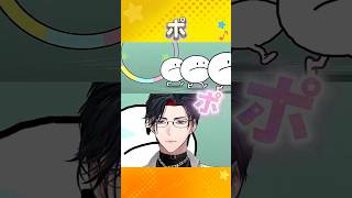 ポしか言えなくなった男の末路 #vtuber #切り抜き #ゲーム実況 #リズム天国ミラクルスターズ