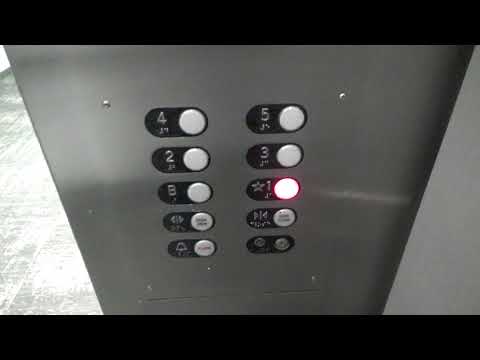 US Traction Elevator @ West End Plaza (West) - St. Louis Park, MN