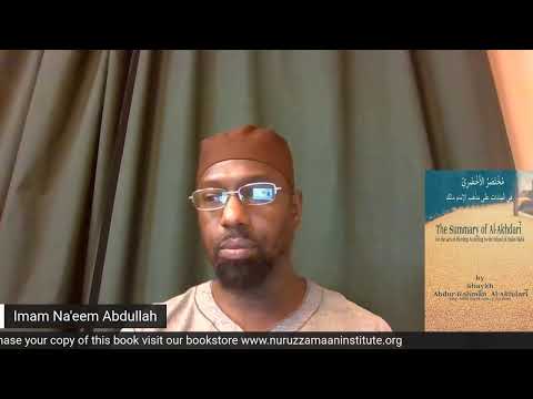 After-Maghrib Reading of the Akhdari (Maliki Fiqh)- Lesson #11 - The Obligations of Wudu'