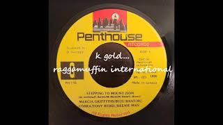 Marcia Griffith, Cobra, Tony Rebel, Buju, Beenie Man - Stepping To Mount Zion - Penthouse 7" - 1995