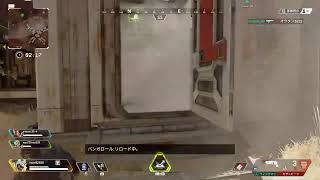 APEX legend～1チャンピオン取るまで頑張る～