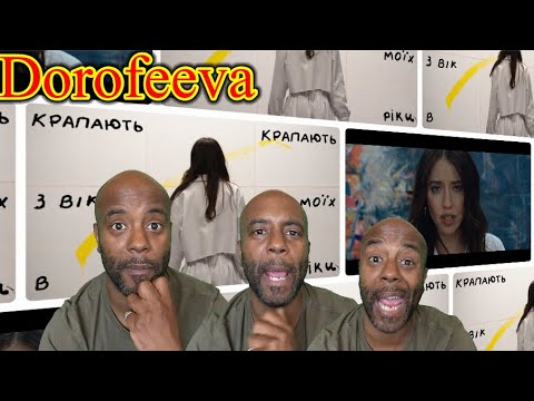 Uncle Momo Reacts to DOROFEEVA - крапають (Official Music Video) Прем’єра