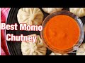 Momo Chutney Recipe | Spicy Peanut Sauce | Nepali Chutney for Momo | Peanut Achaar Recipe - cookmate