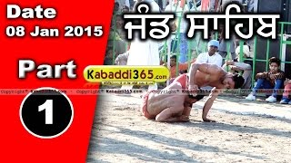 Jand Sahib Gumti (Bathinda) Kabaddi Tournament 18 Jan 2015 Part 1 by Kabaddi365.com