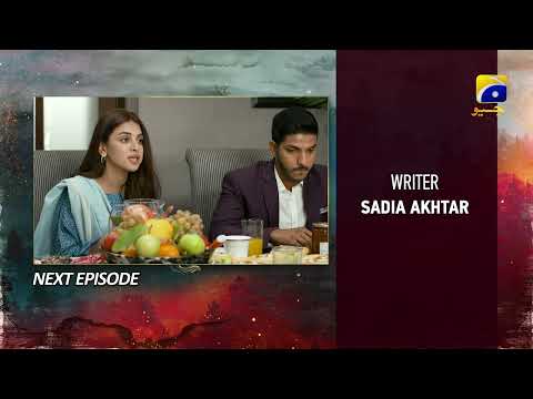 Siyani Upcoming Teaser Episode 66 - 25th October 2022 - HAR PAL GEO