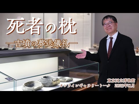 何世紀も前の船の墓地の可能性が研究者らにインスピレーションを与える:「うまくいけば、答えが得られるでしょう」