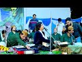 Rais Anis Sabri Qawwali Sisa Tute Gul Mach Jaaye Anis Sabri Maa Se Badhkar Koi Dusra Anis Sabri
