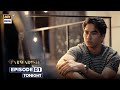 NEW Parwarish Episode 1 Samar Abbas Jafri Aina Asif Promo ARY Digital