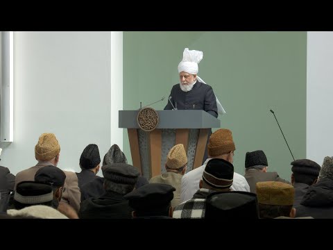 Friday Sermon | 24th March 2023 | 4K ULTRA HD