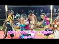 Sukanya Ammu Karakattam Rajapathy New Karakattam 2024