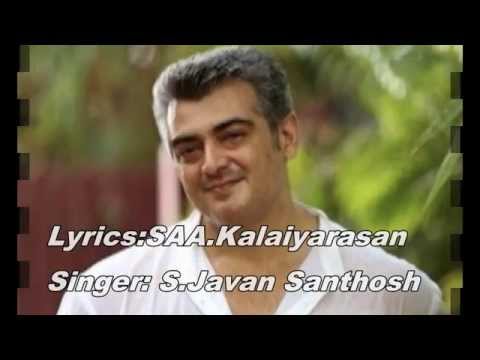 Javansanthosh THALA NEW ALBUM SONG by Singer:S.JAVANSANTHOSH
