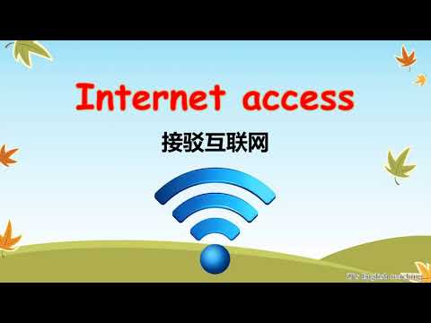 Year 6: Unit 6 - Hello 999 (Vocabulary 2)