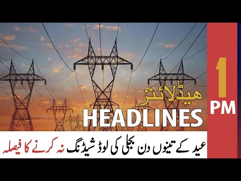 ARY News Headlines | 1 PM | 1st May 2022
