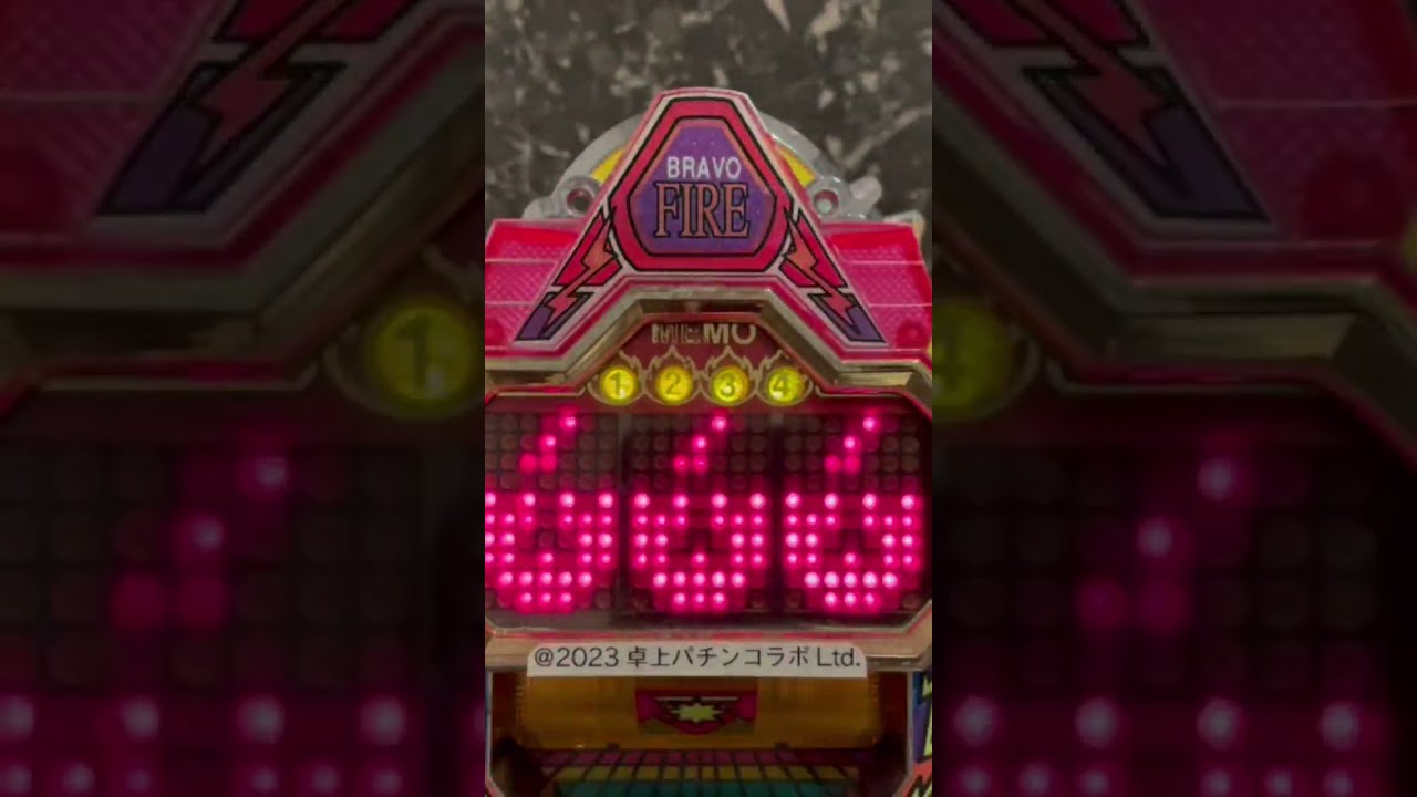 Shorts ブラボーファイアー