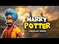 HARRY POTTER THEME L Funny Indian Version By Vindaloo Singh