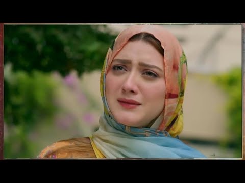 Ghaata Episode 43 Promo - Ghaata Episode 43 Teaser - Review - Momina Iqbal - 18 February 2024