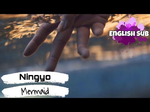 Ningyo