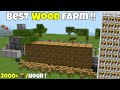 Best 1.19/1.20 Auto Wood Farm Tutorial In Minecraft! ( MCPE / Bedrock / Java / Xbox / PS4 )Justcraft