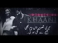 Whatsapp Status Video Khani