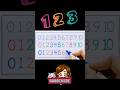 Learn Counting 1 10 Writing Practice Shorts Youtubeshorts