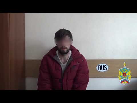 Полицейские в г.о. Люберцы задержали подозреваемого в сбыте фальшивых денежных купюр