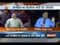 On 67th birthday, PM Modi to dedicate Sardar Sarovar dam to nation