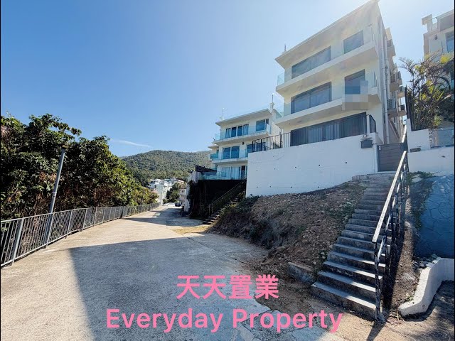 TAI HANG Sai Kung 021259 For Buy