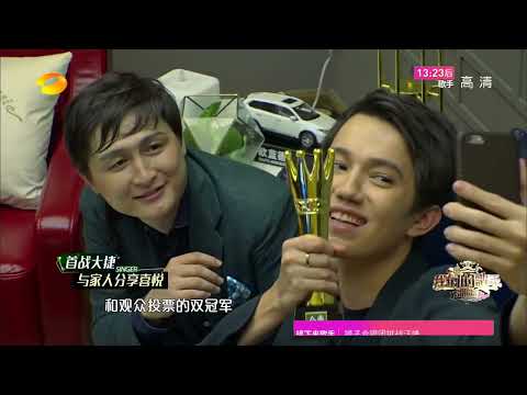 20170128, I am a Singer E02 Dimash CUT, Opera 2