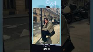라이징 패피 노윤서가 픽한, 발렌시아가 역사상 가장 거대한 카고 스니커즈 운동화! 신상바로 득템 해가세요 #운동화 #신발 #운동화추천 #운동화사이즈 #신발추천 #shoes
