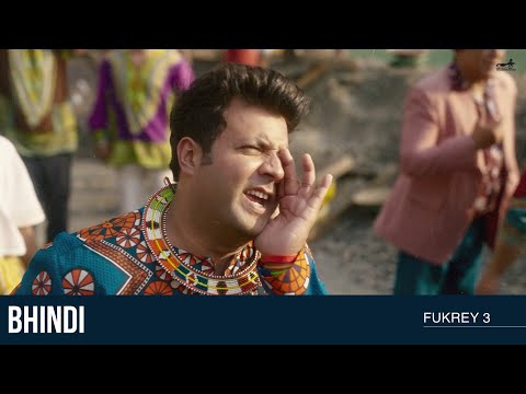 Bhindi | Fukrey 3 | Pulkit Samrat | Varun Sharma | Manjot Singh | Pankaj Tripathi | Manu R | Geeta A
