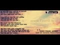 Dura Atha - Rookantha Gunathilaka 