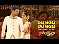 Dungu Dungu Video Song Teaser | Saakshyam