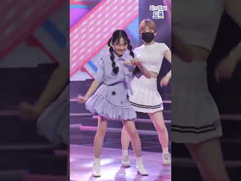 김다현 - 하트뿅 화요일은 밤이 좋아