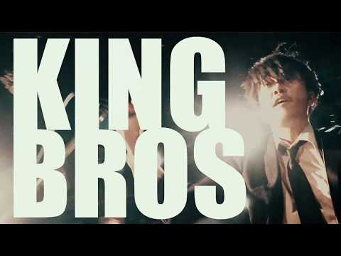 Ninja Slayer From Animation SONG 5 #NINJA SLAYER Ver. KING BROTHERS