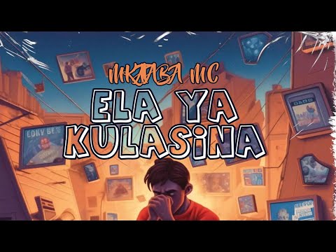 Mkataba Mc - Elayakula sina ( Official Music audio ) #elayakulasina #mkatabamc #singeli