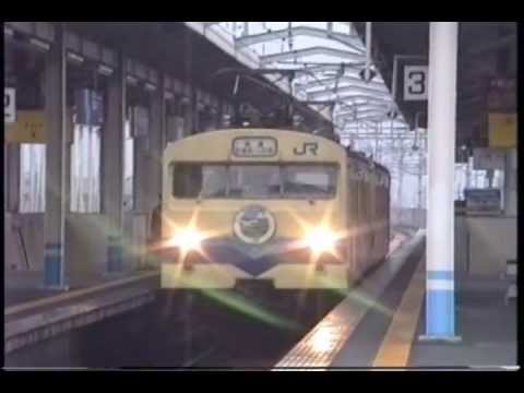 1991年クモハ84重連宇野線快速 茶屋町発車
