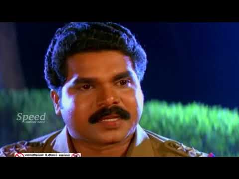 Singa Vettai